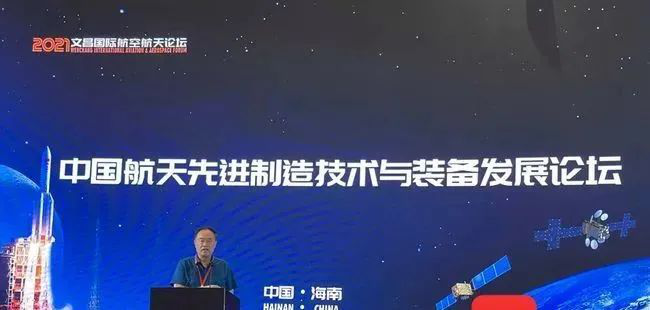 盧秉恒院士:海南做文化創意產品提升文化價值可采用3D打印技術