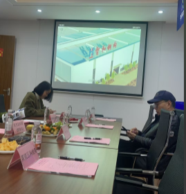 屏幕截圖 2024-12-04 143919.png